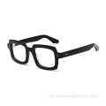 Nice Square Classic Optical Fashion Hot Sell Vender Full Rim Frame